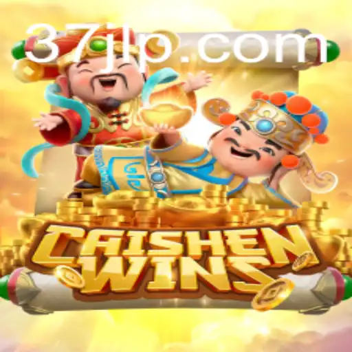 Discover the Thrilling World of CaishenWins